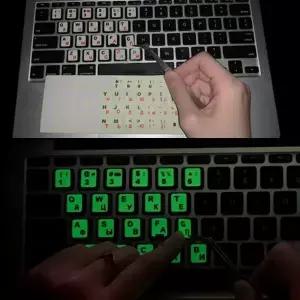 러시아어 영어 아랍어 빛나는 컴퓨터 키보드 스티커 언어 알파벳 검정 흰색 레이블 PC 먼지 보호