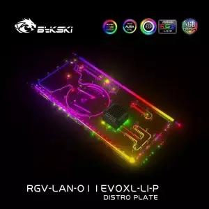 리안리 O11 EVOXLLI 컴퓨터 케이스 수냉 블록 지원 DDC 펌프용 바이크스키 디스트로 플레이트