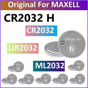Maxell CR2032H 240mAh 3V 배터리 용 10PCS  컴퓨터 마더 보드 대체 할 수 있습니다.