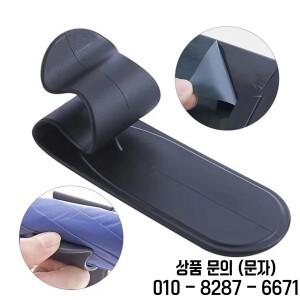 1/2개 자동차 우산 홀더 트렁크 수납 정리용 후크 장착 브래킷 내부 액세서리