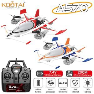 KOOTAI A570 RC 비행기 8CH 글라이더 3축 벡터 항공기 1000mAh EPP 자이로 브러시리스 수직 이륙