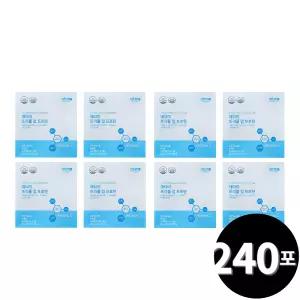 애터미 트리플 업 프로틴 30포, 8개