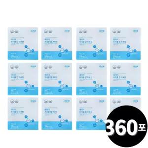 애터미 트리플 업 프로틴 30포, 12개