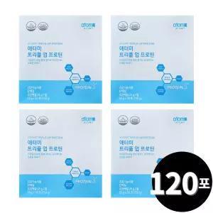 애터미 트리플 업 프로틴 30포, 4개