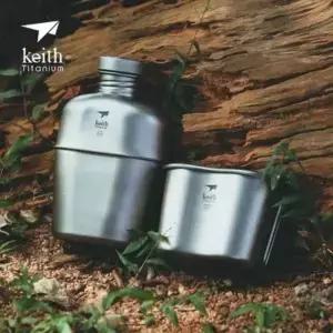 Keith 티타늄 Ti3060 야외 캠핑 하이킹 매점 키트 군용 물병 세트 초경량 휴대용 파우치 신제품