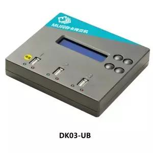 3포트 USB 복제기 빠른 복사기 독립형 클로너 대부분의 지원 2GB/분