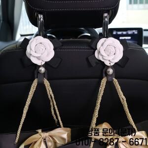 가방 행거 홀더용 자동차 좌석 백 후크 진주 동백꽃 정리함 헤드레스트 마운트 보관 클립 도매 2 개