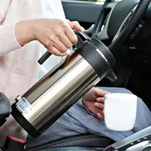 1200 ML 자동차 뜨거운 주전자 휴대용 온수기 누수 방지 디자인 12/24 V 차 커피 120/240 W 여행 가정용