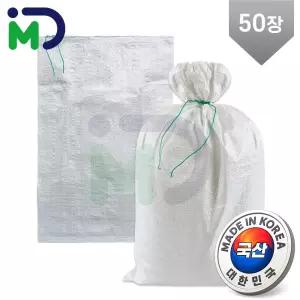 국산 마대 20kg 50장 자루 포대 현장마대 산업용 모래 폐기물 낙엽 재활용 분리수거