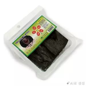 완자몰 정제숯 참숯 간장숯 밥숯 물정화숯 탈취 냄새제거 공기정화숯 숯필터