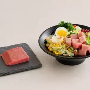 튜나바이브 냉동참치회 다이어트 세트 400g