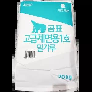 고급제면 밀가루1호 (대한 20K) 수제비용 감칠맛 대포장