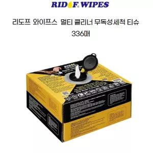 리도프와이프스 클리너 무독성 세정티슈 롤 팩 E336