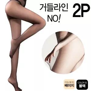 [하프클럽/마이핏]2매냉재다리가예뻐보이는고탄력여름스타킹얇은팬티스타