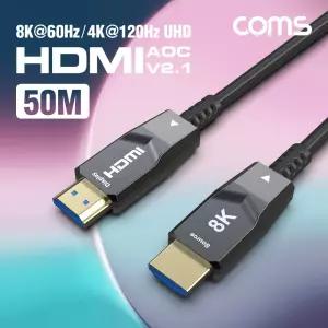 HDMI 2.1 AOC 리피터 광케이블 50M 8K@60Hz 4K@120Hz 48Gbps Optical+Coaxial
