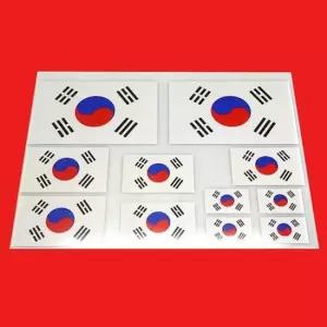 오토바이튜닝용품 자동차 튜닝 스티커 차량용 데칼 태극기 11P