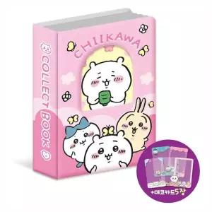 [하프클럽/알티피아]치이카와 콜렉트북 세트