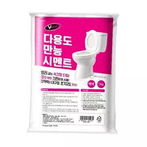 다용도 보수 셀프시공 변기 VT-051 화장실 다용도만능시멘트 브이텍 만능 메꾸미