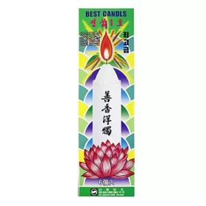 IOWBD7408 기나는 인테리어 향 예배 밀대 6p 소품 캔들 초 홀더 워머 아로마 미니 키 기도 양