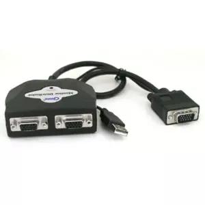 Coms 모니터 분배기 2대1 케이블 일체형 USB 전원