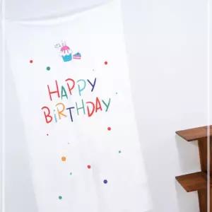 IKWE112EF - 생일2 천 벽데코 패브릭 포스터 축하 영문