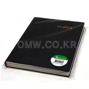 영진7000메모리고급비닐노트대7호 임의배송