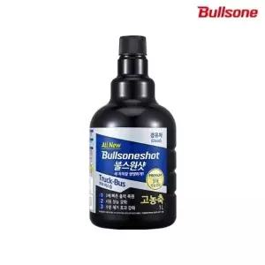불스원 불스원샷 경유 트럭버스용 연료첨가제 1L
