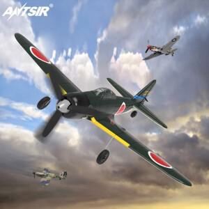 볼란텍스 EPP P51D 머스탱 /BF109/P40/제로 비행기 2.4G 4채널 6축 원키 에어로바틱 미니 (리모컨 미포함)