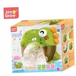 불빛 버블 공룡목욕 자동 거품기 물놀이 유아 어린이