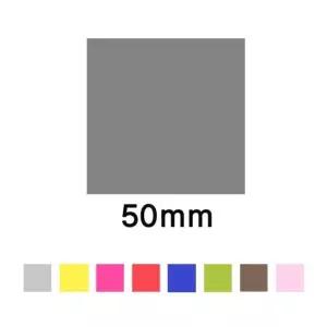 사각시트지 다용도 방수사각스티커 방수 방수사 WBWG172 사각스티커 50mm