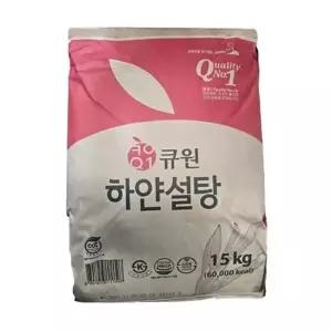 삼양사 큐원 하얀 설탕 15kg
