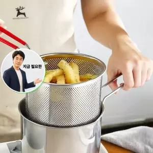 지금 필요한 스텐주전자 거름망 멀티팟 튀김냄비 인덕션 세트 올스텐 헬로제인