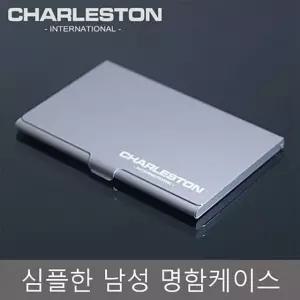카드명함지갑 남성 가죽 케이스 홀더 수납 선물용 49481 남자