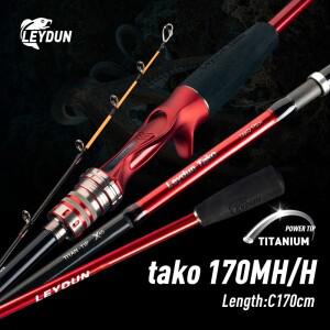 LEYDUN Rang의 Tako Leydun Octopus 170MH/H 낚싯대 Tianium Tip 오징어 낚시 캐스팅 로드 보트 Webfooted