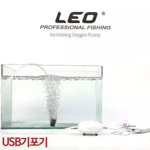 LEO 달갈형 기포기 낚시 산소공급기 USB 수조여과기zab293