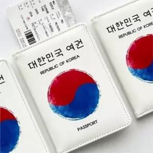 가죽 태극기 여권 케이스 심플 rfid 여권 케이스 여행용 커플 태극기여권케이스