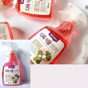 별별마켓 다육이 영양제 480ML 관엽식물