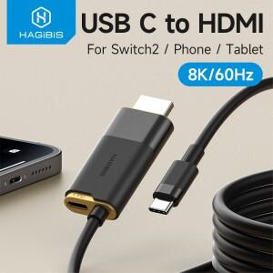 하기비스 TV 도크 (스위치O스위치2용) USB C to HDMI 케이블 어댑터 8K@60Hz HDR 100W PD (노트북 스팀덱 R