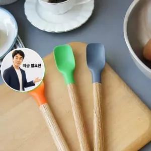 지금 필요한 스파츌라 미니 요리스푼 알뜰주걱 레벤호프 주걱