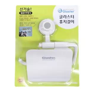 글라스터 휴지걸이 화장실무타공 욕실부착형 흡착식 용품 식행거 걸이대 거치대 휴지대 제품 보조패드 걸이