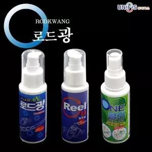 [하프클럽/]코팅제 낚시릴 낚시대 세척제 광택제 릴오일