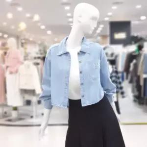 abfz 라이트 데님 자켓 셔츠 SLBNA5B40G