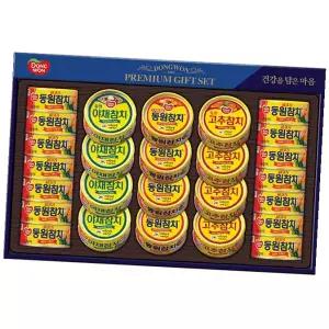 동원 선물세트 진호 참치캔세트 명절선물