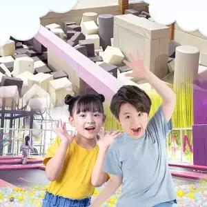 부산 기장 하이리페움 아이스포츠파크(3시간/6시간 이용권,~8/30,평일/주말 구분 필수) 실내 키즈카페 아이들과 가볼만한 곳