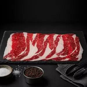 맛있는家 Fresh 한우1등급 소고기 차돌박이 200g