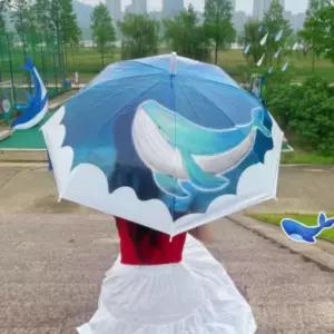 고급 드로잉 고래 우산 반투명 바다 장우산