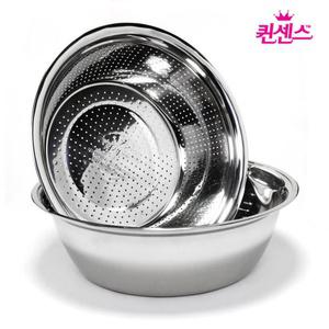퀸센스 스텐레스 타공 믹싱볼 바스켓 2종세트