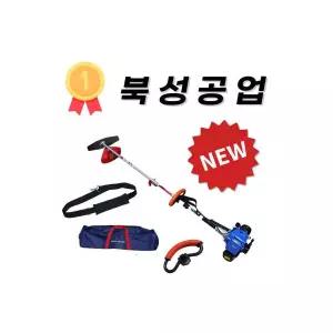미쓰비시 TLG231S 부탄 가스 엔진 예초기 북성 기어케이스 견착식 벌초기 2년 무상 A S 품질 보증