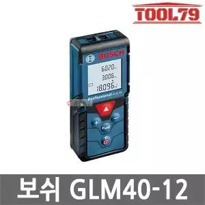 보쉬 GLM40-12 레이저 거리 측정기 40m 경량형 초소형 레이저 줄자 메모리기능 면적 체적 측정 가능