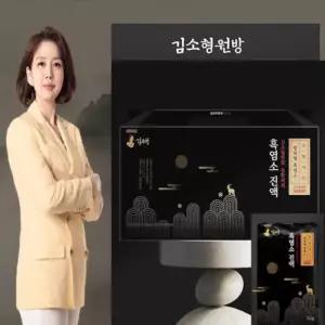[김소형원방] 홍삼담은 흑염소진액 30포 / 6년근 홍삼농축액 사용 명절선물 부모님선물, 2100ml, 1박스